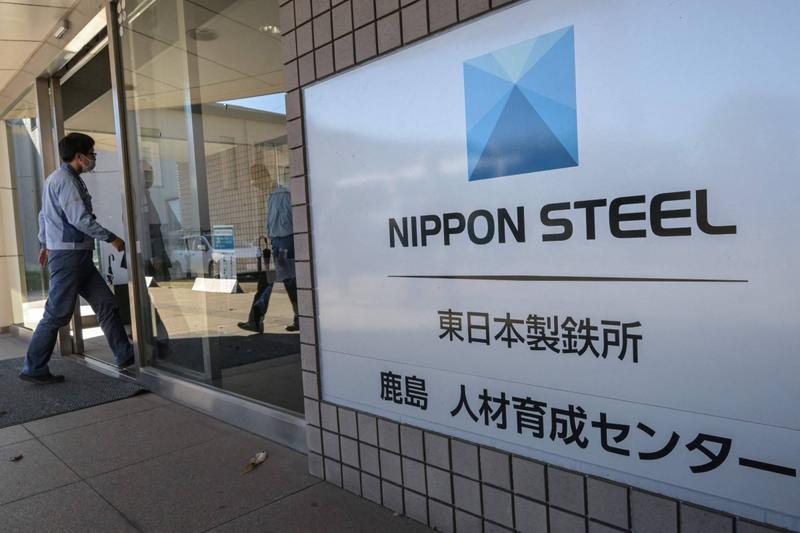 Biden's Nippon Steel move: A troubling snub of a key ally