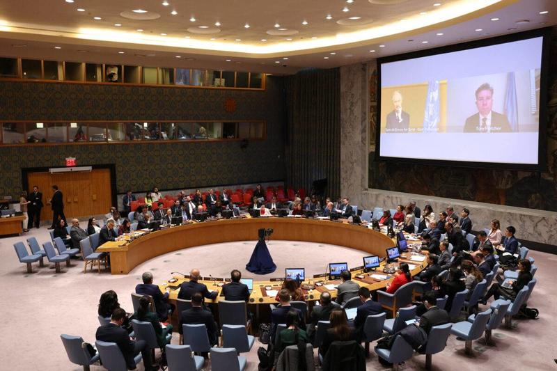 What is the point of the UN Security Council?