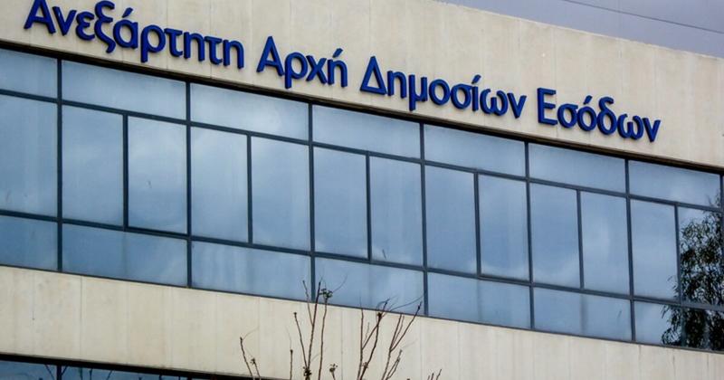 Τεχνητή νοημοσύνη κατά της φοροδιαφυγής επιστρατεύει η ΑΑΔΕ