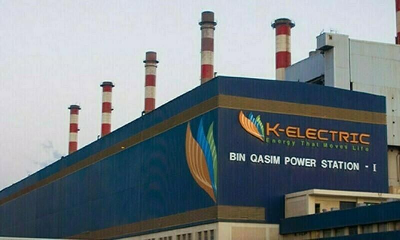 Centre claims K-Electric owes it Rs225bn