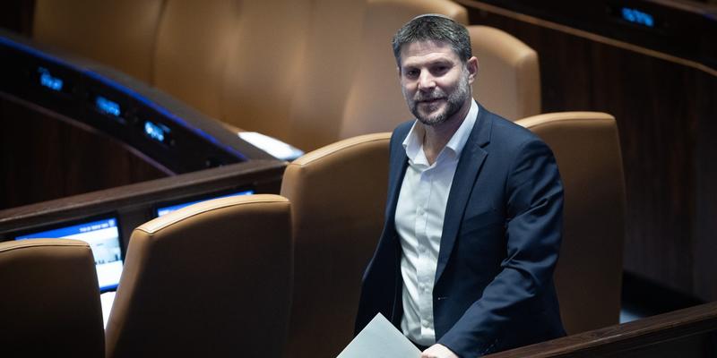 Smotrich lobt Trumps Gaza-Plan