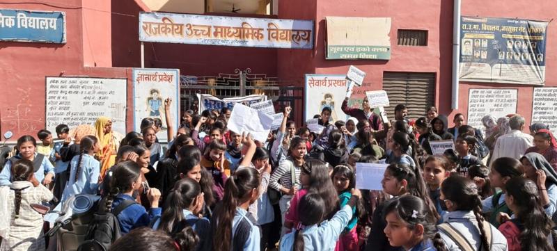 Why the Rajasthan Government is Under Fire Over its Decision to Merge 449 Schools