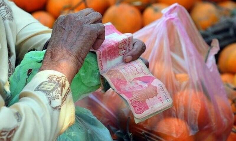 CPI inflation slows to 2.41pc for January — lowest in 9 years