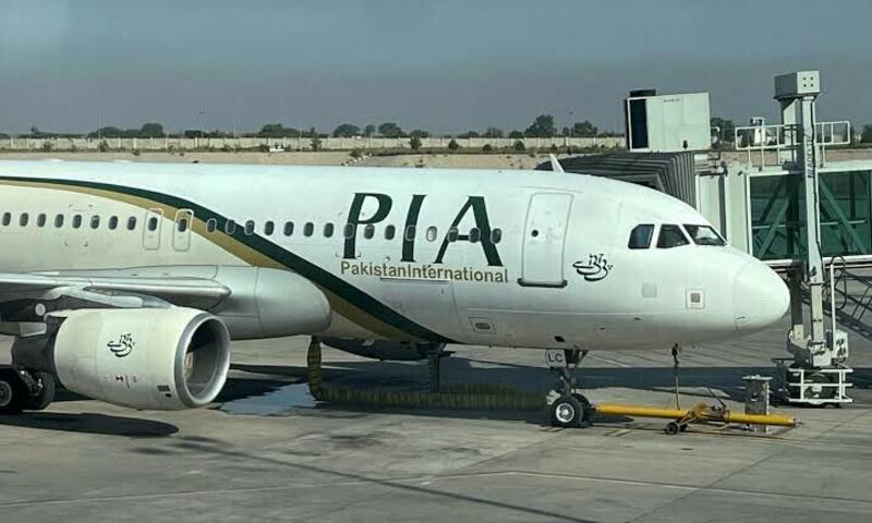 Govt gets another shot at PIA sale