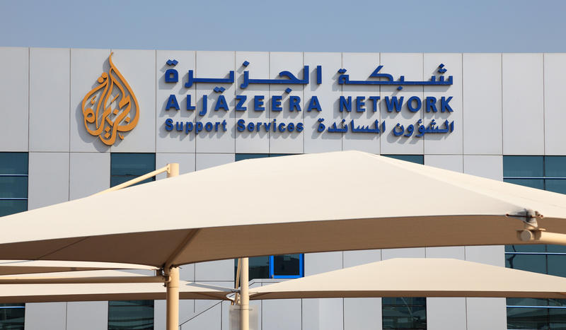 Israel Was Right About Al Jazeera