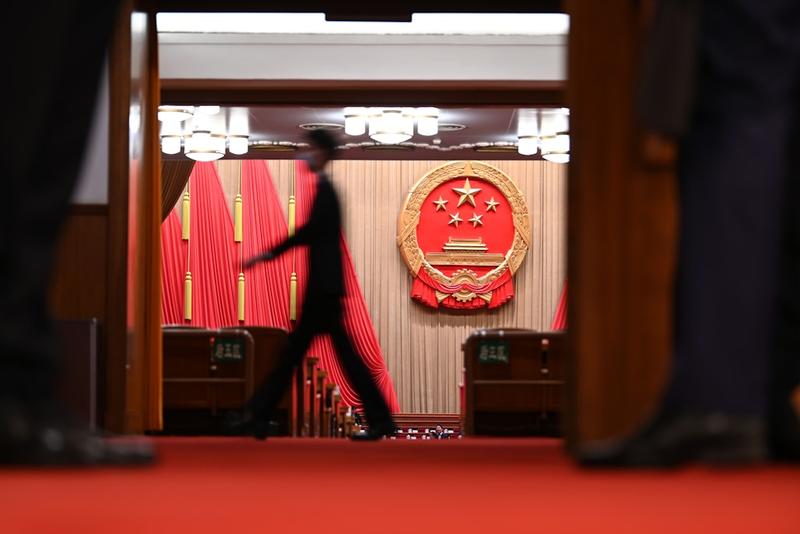 Nationaler Volkskongress: Wie China sich global aufstellen will