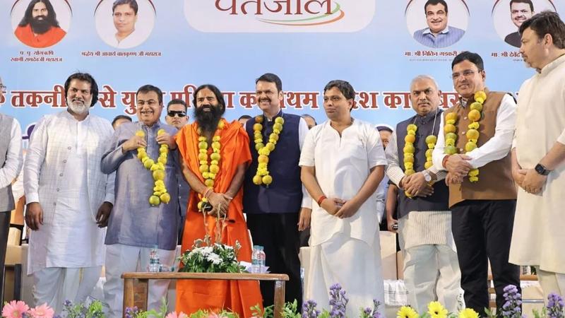 Patanjali Food and Herbal Park opens in Nagpur, CM Fadnavis announces orange processing facility