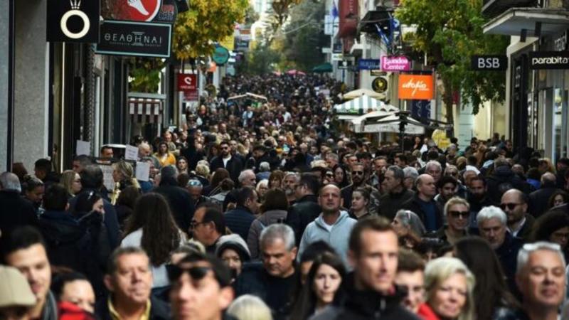 Η σύγχυση της κοινωνίας