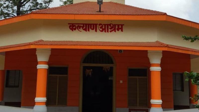 Vanavasi Kalyan Ashram urges Arunachal govt to notify rules of dormant anti-conversion law