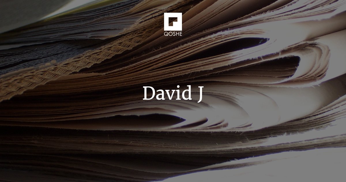 Interview – David Galbreath - David J