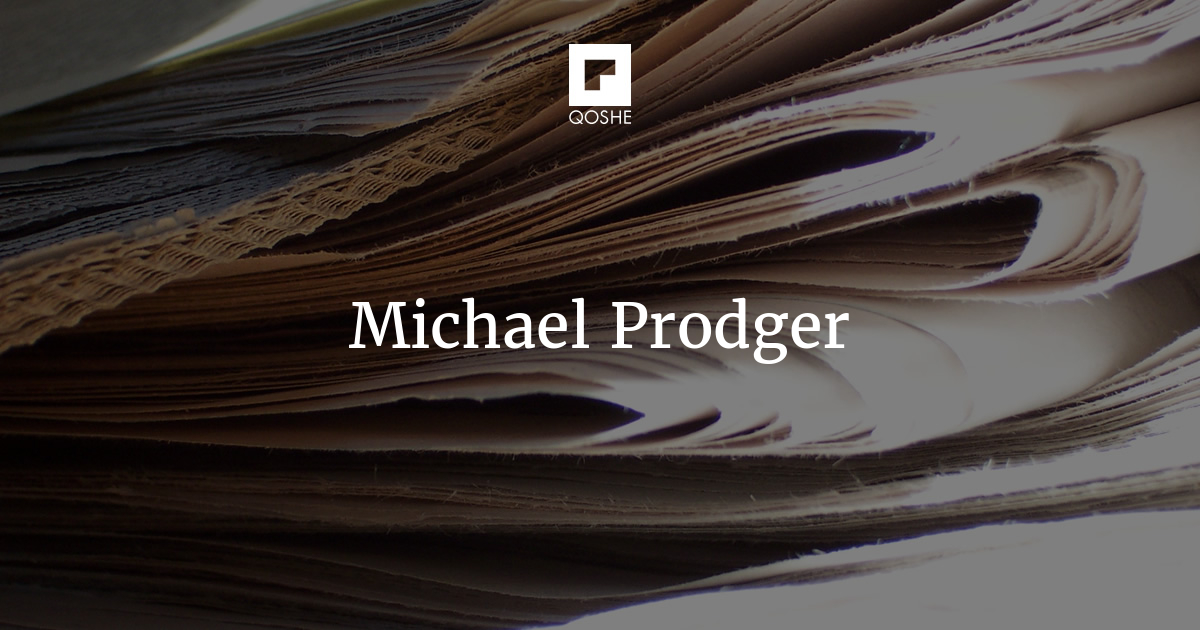 5. The lyrical pastorals of the British neo-romantics - Michael Prodger