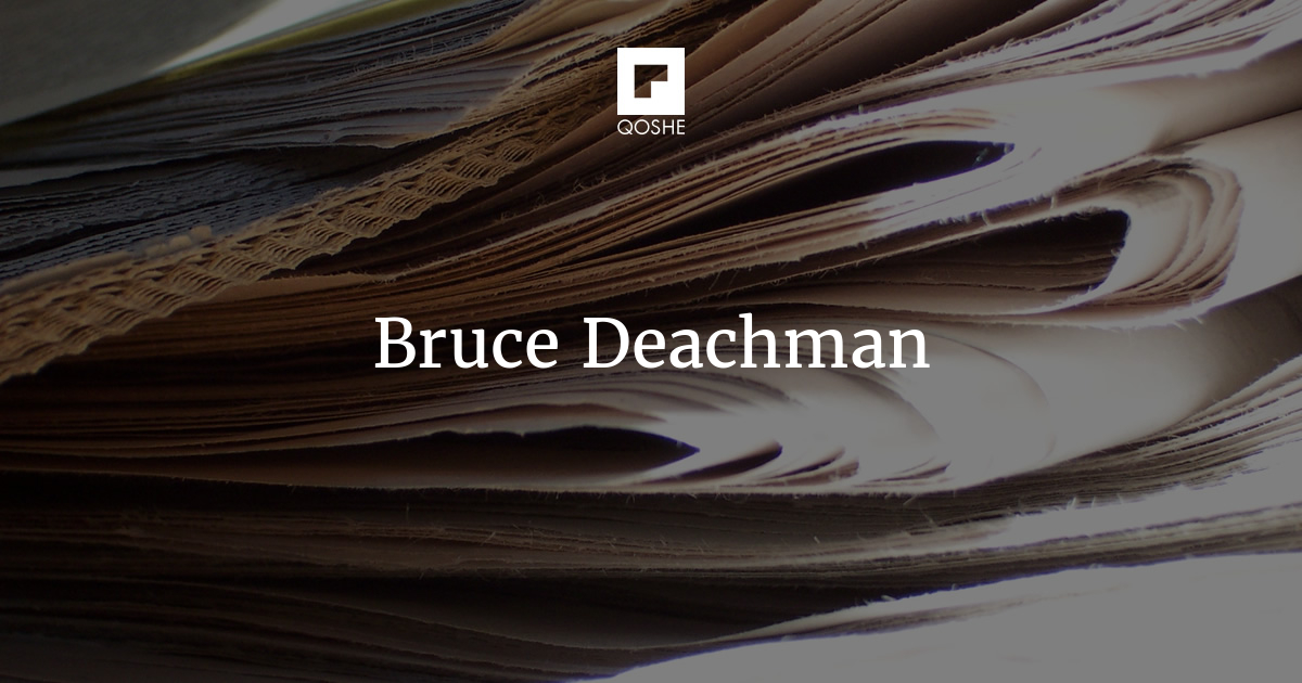 This is why so many people hate the ByWard Market District Authority - Bruce Deachman