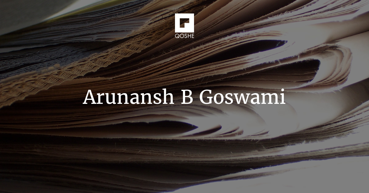 In memoriam Justice Louis D. Brandeis, Arunansh B Goswami