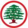 فريق موقع القوات اللبنانية